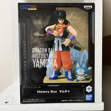 드래곤볼 History Box 야무치