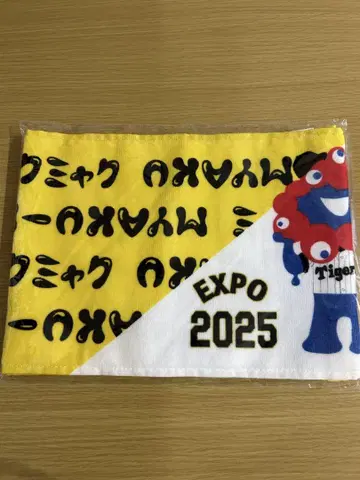 미야쿠미야쿠 한신 타이거즈 머플러 타월