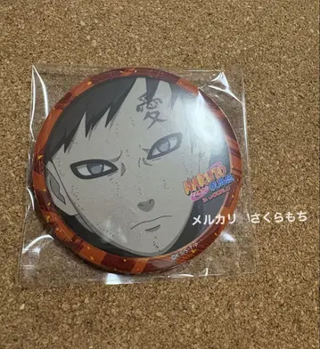 NARUTO J-WORLD
