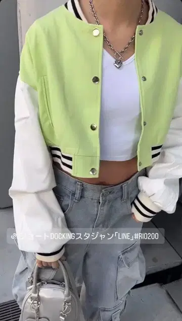미사용품 Miney 마이니 숏 DOCKING 바시티 자켓 LINE