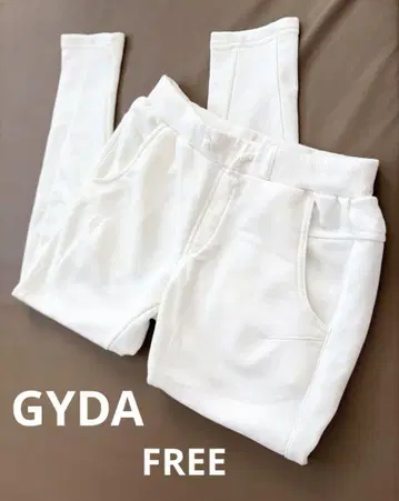 [ 새상품급 ] GYDA 화이트 화이트 스웨트 팬츠 FREE