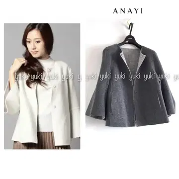 ANAYI 바이컬러 리버 코트