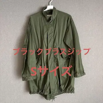 미군 실물 72년식 m65 피쉬테일