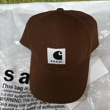 sacai x Carhartt WIP Duck Cap Dark Beige