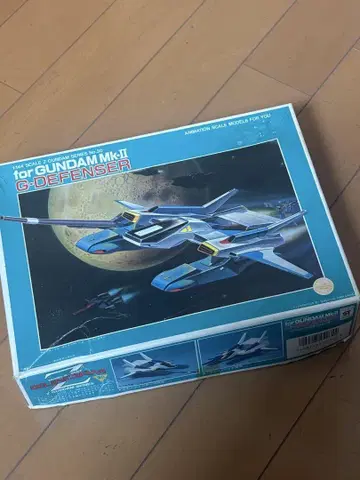 G-Defenser 1/144 프라모델 키트
