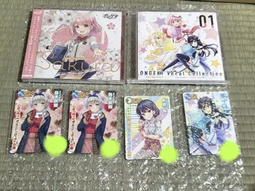 온게키 CD 프로모 카드 묶음 판매