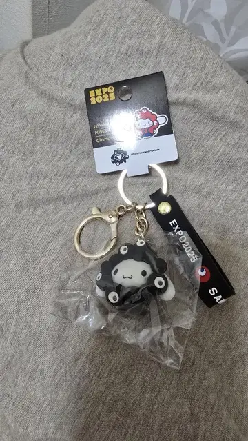 산리오 미야쿠미야쿠 시나몬 흑백