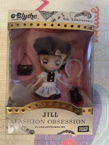미니 브라이스 패션 오브 세션 질 Blythe 미개봉