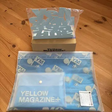 호시노 겐 YELLOW MAGAZINE+ 프리미엄 특전 북엔드 & 파우치