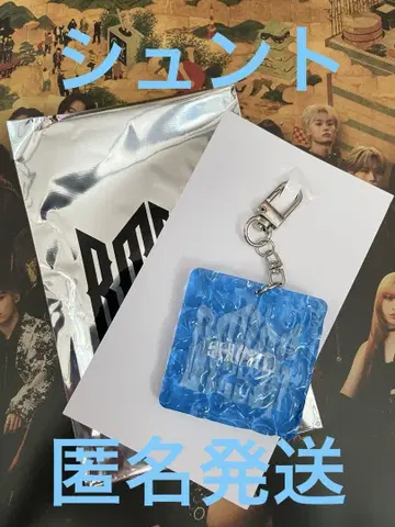 BMSG 웨이브 키링 BE:FIRST SHUNTO 슈토