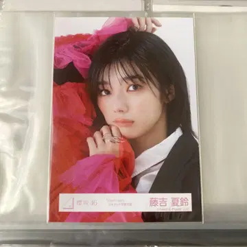 사쿠라자카46 후지요시 카린 Start over 재킷 사진 의상 요리