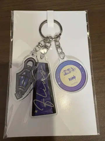 원신 후린즈 3단 키링 키링 스카이빌 오사카 우메다