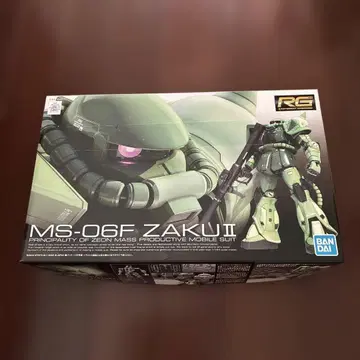 RG 1/144 MS-06F ZAKU II