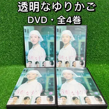 [ 드라마 DVD ] 투명한 요람 전권 세트 (전 4권 완결)