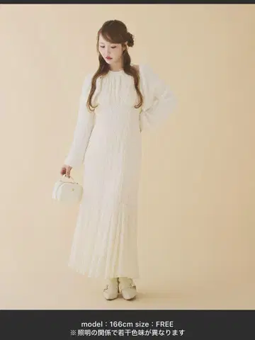 볼레로 세트 아메리 롱 원피스