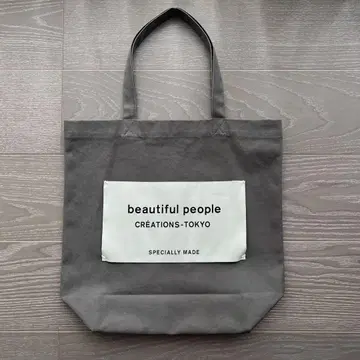 beautiful people 토트백 그레이