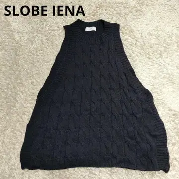 SLOBE IENA 슬로브 이에나 와이드 케이블 니트 아메스리 베스트