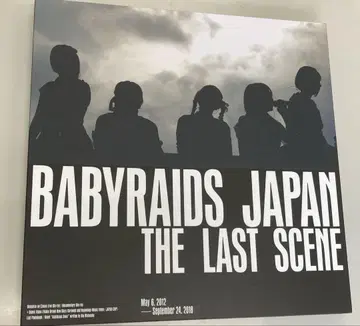베이비 레이즈 JAPAN The Last Scene Blu-ray