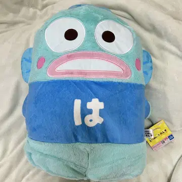 하피단부이 나란히 도미 프렌즈 빅! 봉제 인형 한교동