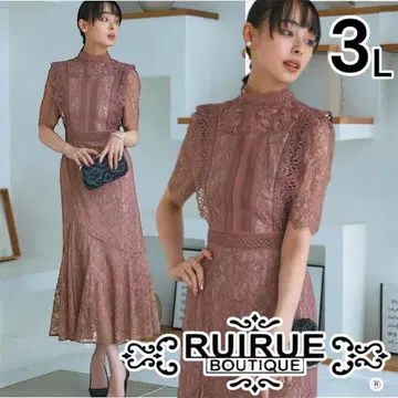 루일 에 부티크 백리본 플레어 레이스 원피스 결혼식 2차 모임 반팔