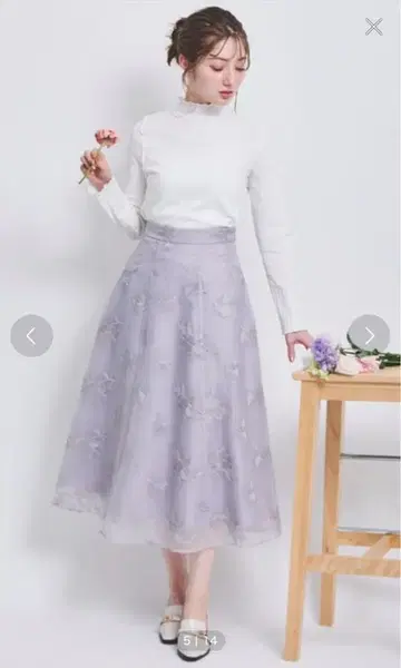 Noela 오간자 자수 스커트