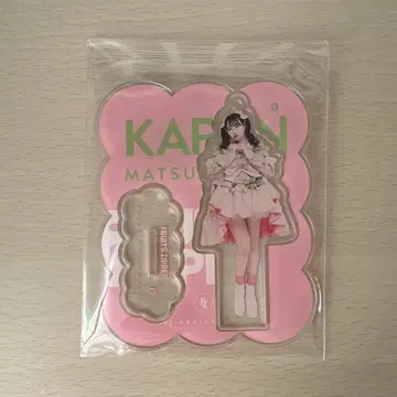 FRUITS ZIPPER 마츠모토 카렌 아크릴 스탠드