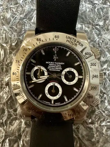 나카모토 워치 모델 [ MAKOTO ] 손목시계