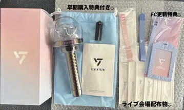 SEVENTEEN 응원봉 VER.3