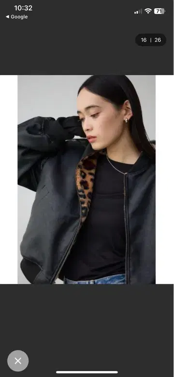 AZUL BY MOUSSY 리버서블 인조 가죽 블루종