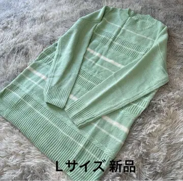 provador 콤비네이션 니팅 보더 튜닉 민트 L 새상품