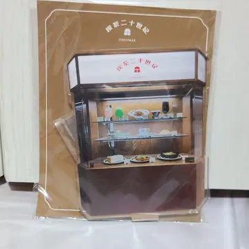토니센 킷사니쥬세이키 샘플 선반 아크릴 스탠드