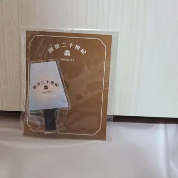 토니센 찻집 20세기 간판 아크릴 스탠드