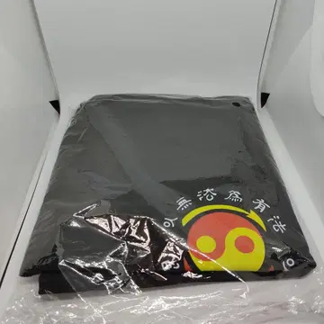 무인양품 블랙 T셔츠 미개봉