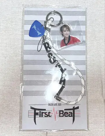 B&ZAI 하시모토 료 스트랩 키링 First Beat