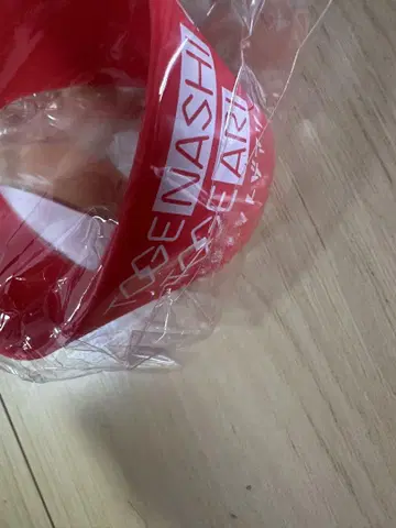 토게나시 토게아리 이세 진나 실리콘 밴드