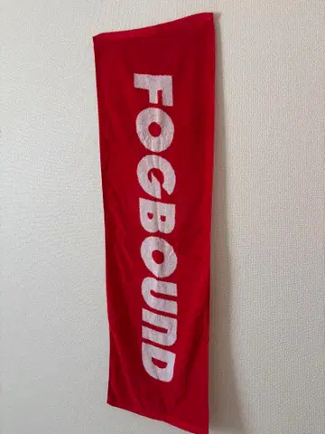 요네즈켄시 FOGBOUND 타월
