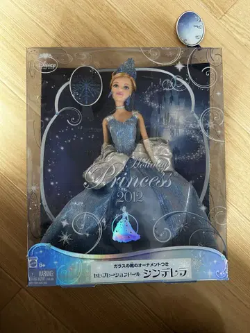 홀리데이 프린세스 2012 신데렐라