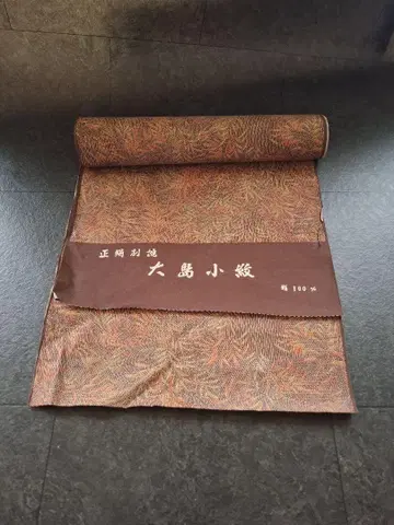 순수 실크 별주 오시마 코몬 실크 100% 자투리 기모노 원단