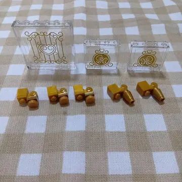LEGO 골드 장식 부품 세트