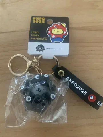 만박 산리오 블랙 미야쿠미야쿠 변신 키링 폼폼푸딩