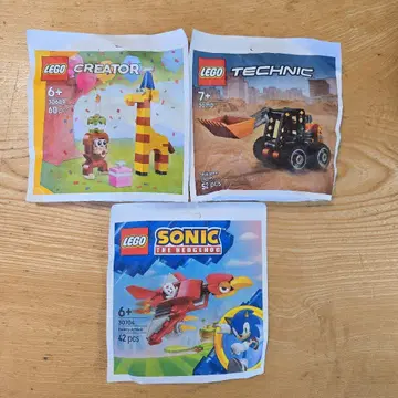 [ 미사용 미개봉 ] LEGO 레고 3종 세트