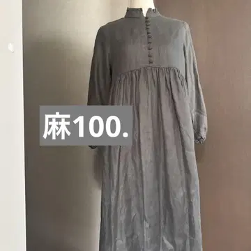 일본제 cotoHa 코토노하 작가 롱 원피스 린넨 인스타그래머