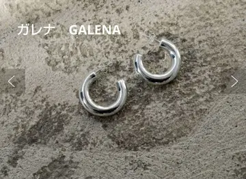 가레나 GALENA 미니 루프 귀걸이 실버 인기!