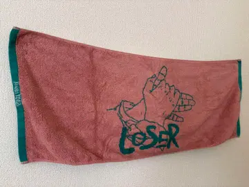 요네즈켄시 LOSER 타월