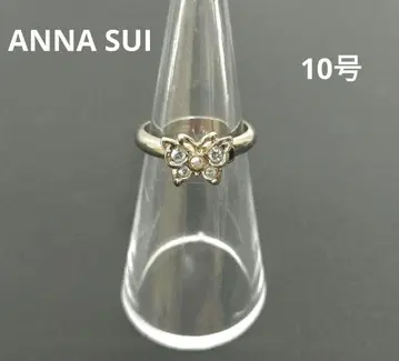 안나수이 ANNA SUI 버터플라이 나비 반지 10호
