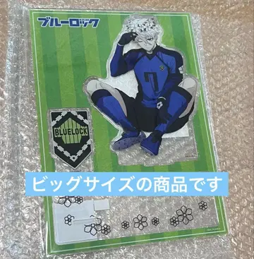 나기 세이시로 빅 아크릴 스탠드 블루 록츄가이 광업