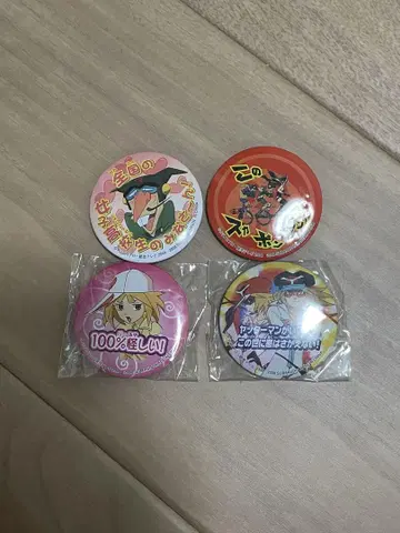 얏타맨 캔뱃지 배지