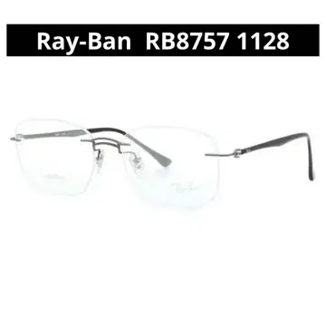 미사용 새상품 레이밴 안경 프레임 Ray-Ban RB8757 1128