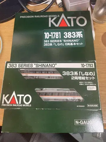 kato 10-1781, 1783 383계 시나노 2량+6량 세트