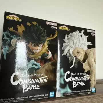 나의 히어로 아카데미아 COMBINATION BATTLE